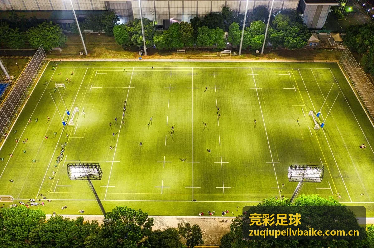 竞彩足球投注策略